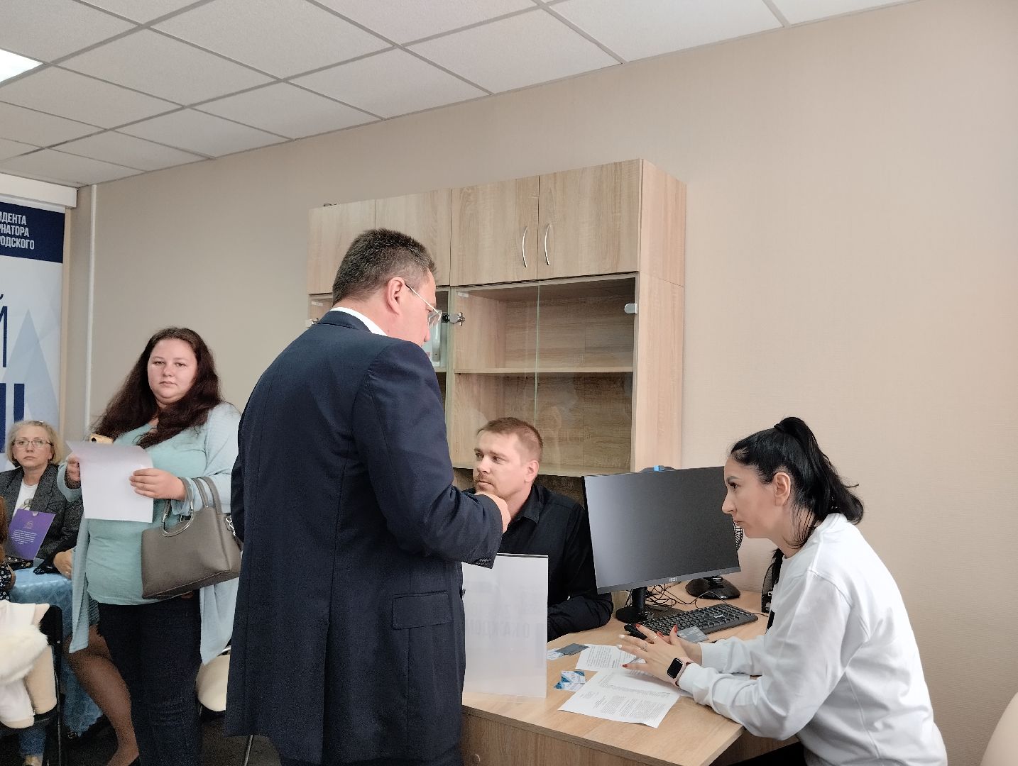 СВО, спецоперация, Центр поддержки участников СВО, Ногинск, Богородский городской округ