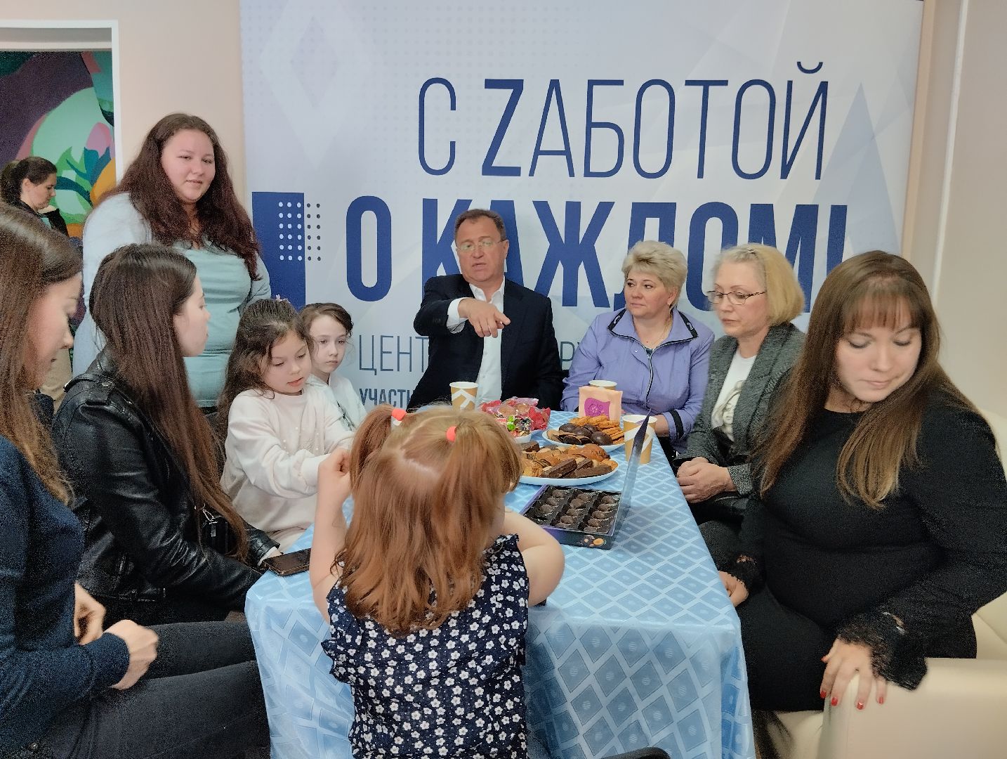 СВО, спецоперация, Центр поддержки участников СВО, Ногинск, Богородский городской округ