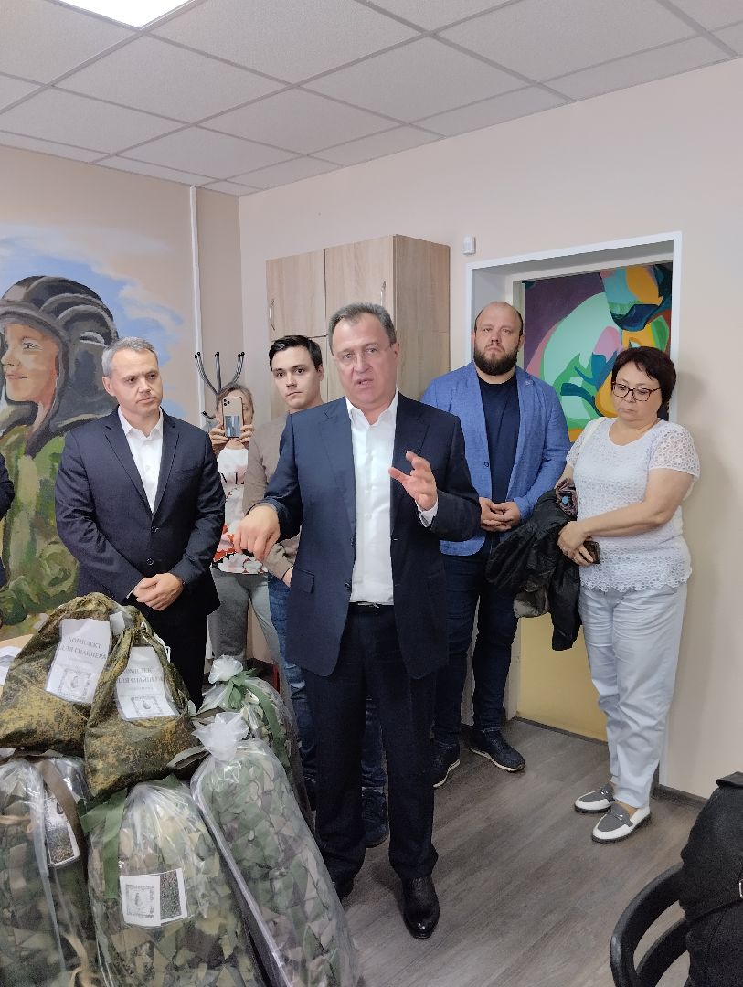 СВО, спецоперация, Центр поддержки участников СВО, Ногинск, Богородский городской округ