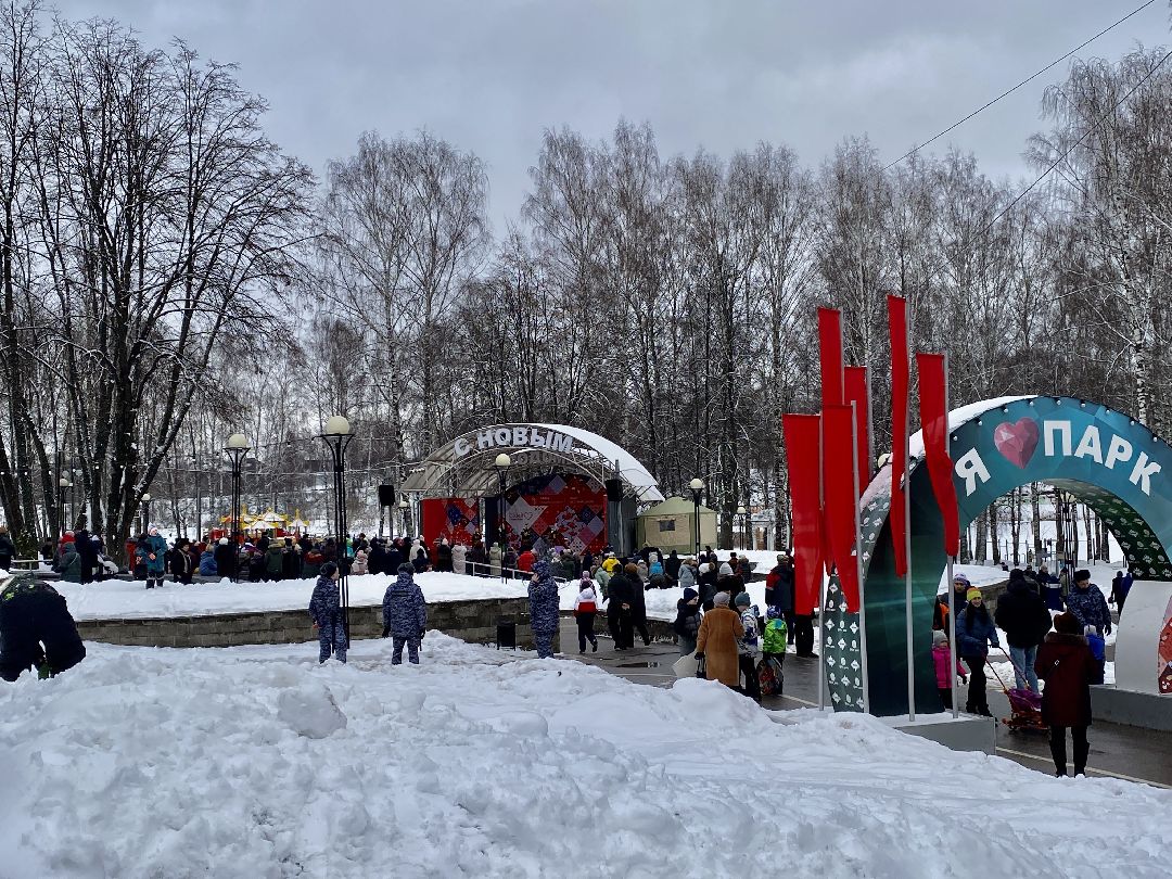 Клин, общество