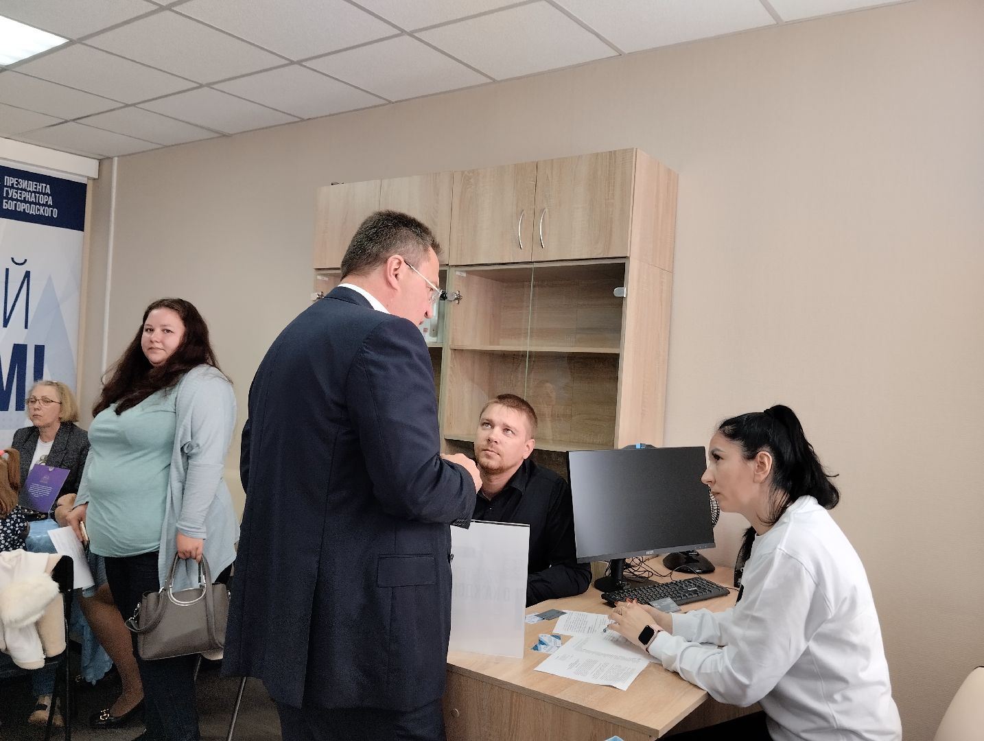 СВО, спецоперация, Центр поддержки участников СВО, Ногинск, Богородский городской округ