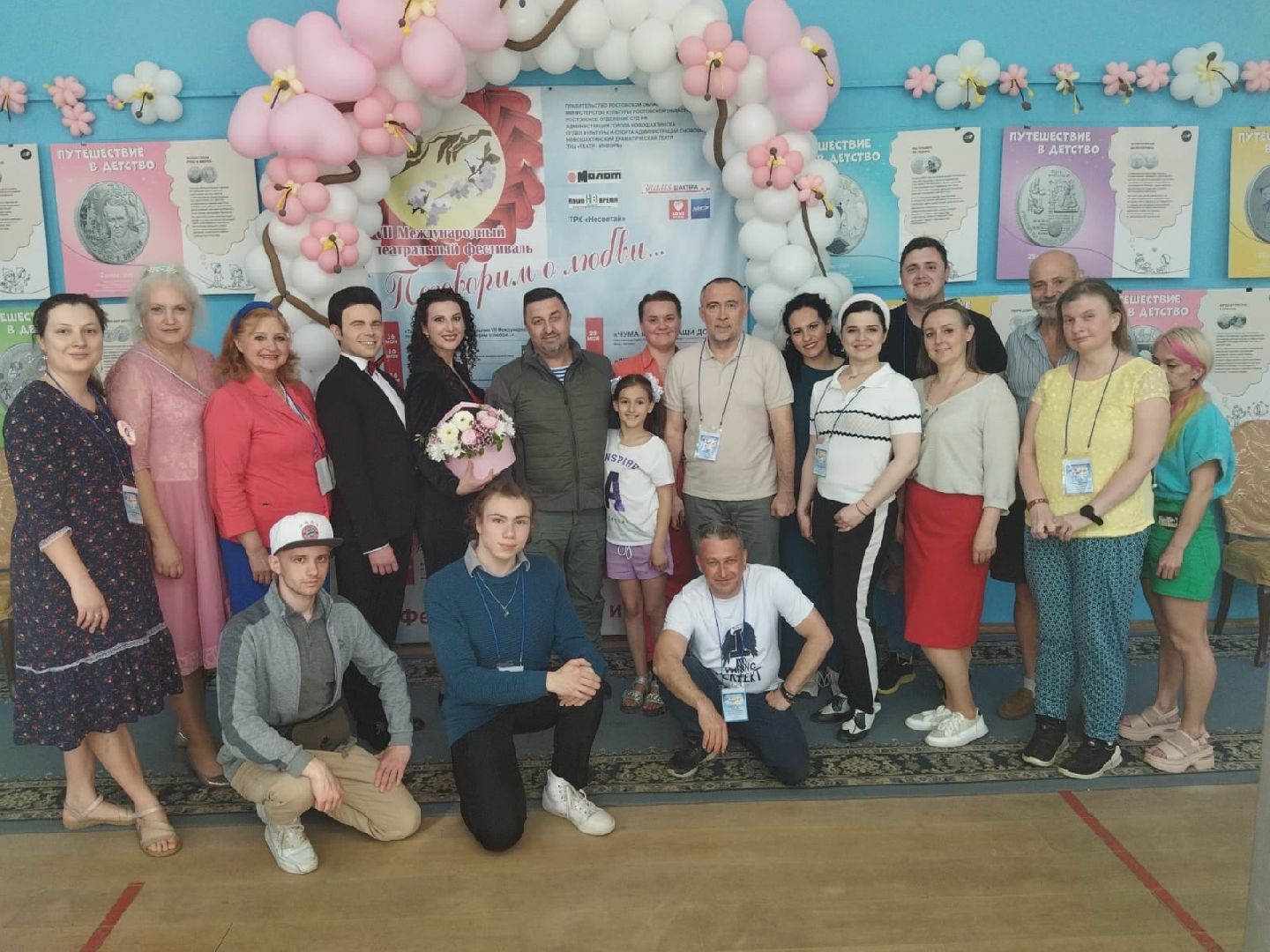 Долгопрудный, Новошахтинск, театр, фестиваль, Кобзон, музыка