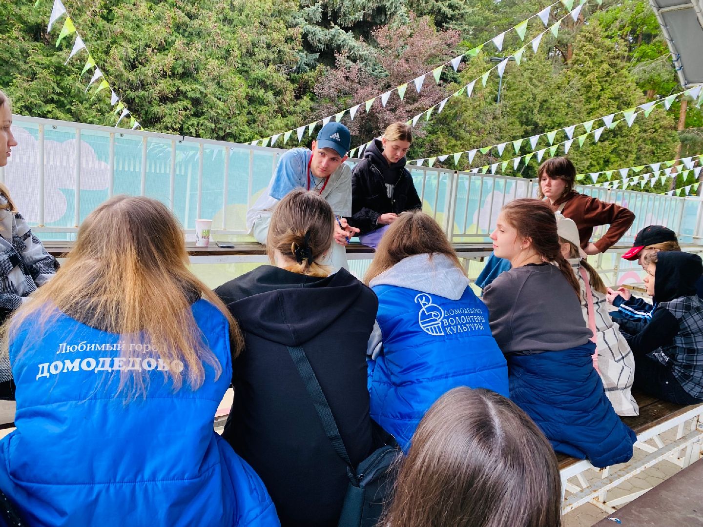 Домодедово, парк Ёлочки, волонтёры, молодёжь