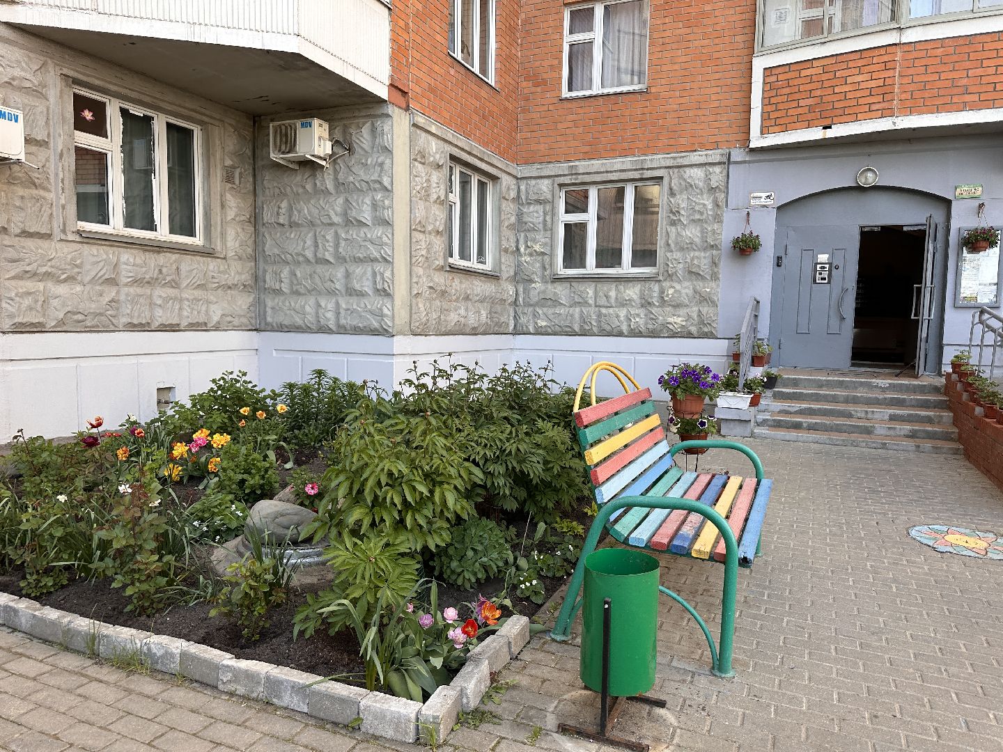 Одинцово, Благоустройство, Озеленение