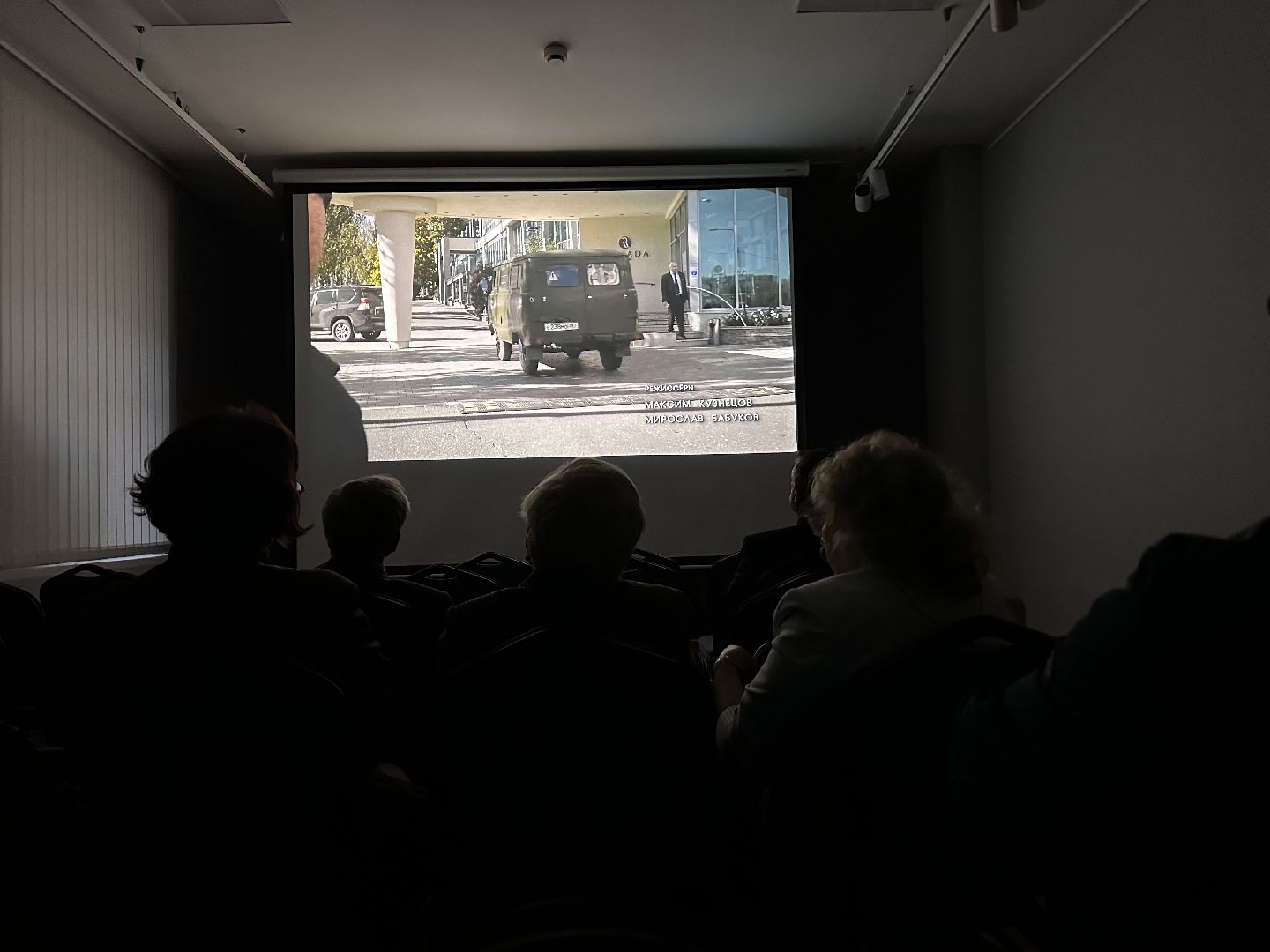 Одинцово, Доккино, Донбасс, Максим Кузнецов