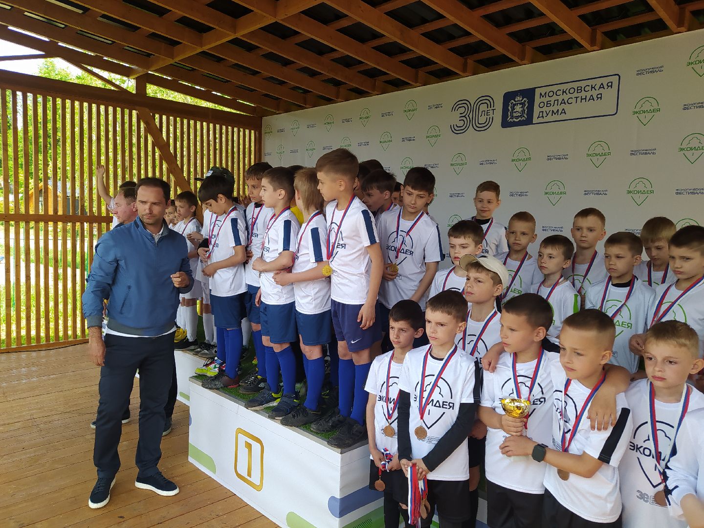 Экология, фестиваль, мастер-класс, природа, парк, усадьба