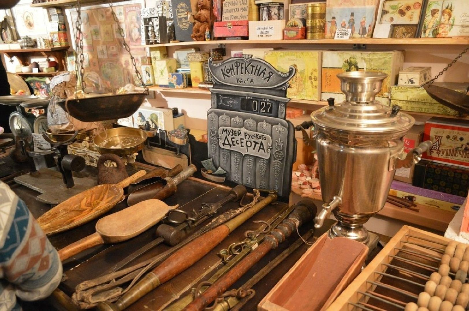 Звенигород, музей русского десерта, экскурсия, традиции русского чаепития, мастер классы, экспозиция, старинные рецепты