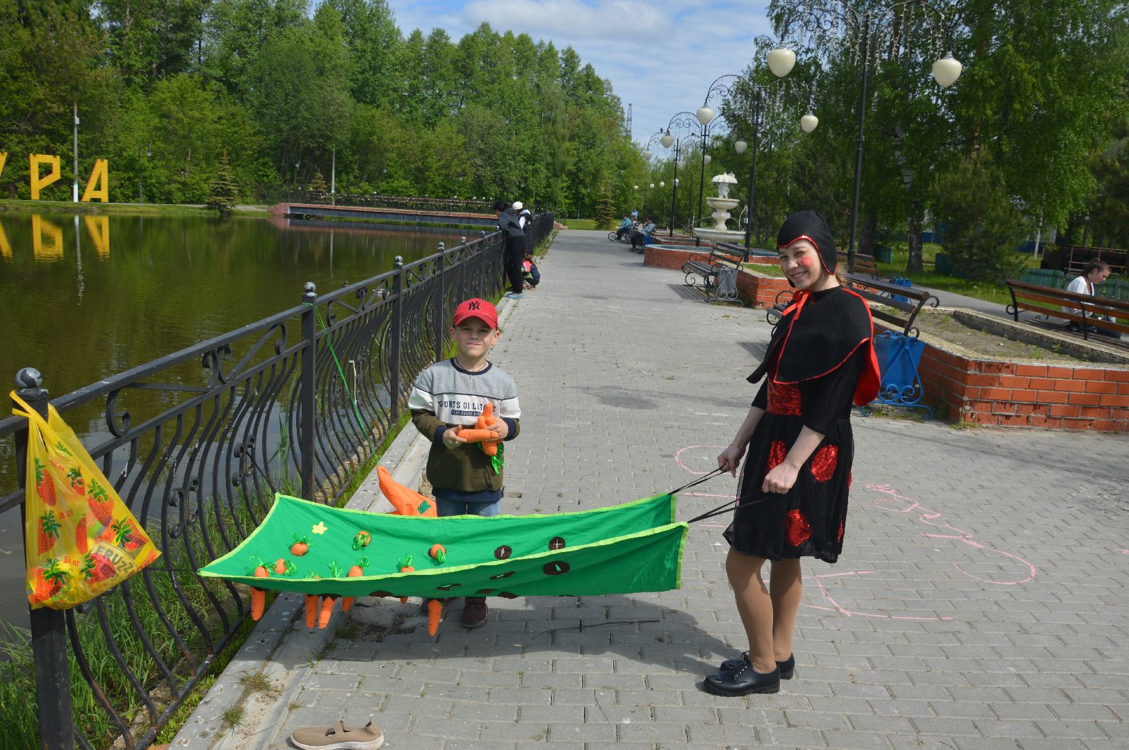 гуляния в парке, Шатура