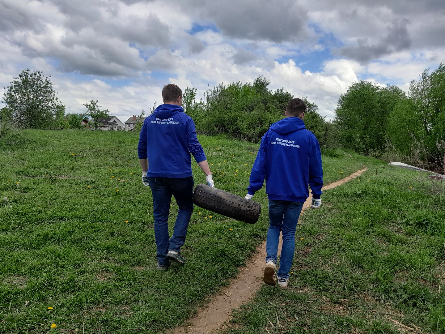 Молодая гвардия, День Волги, Дубна