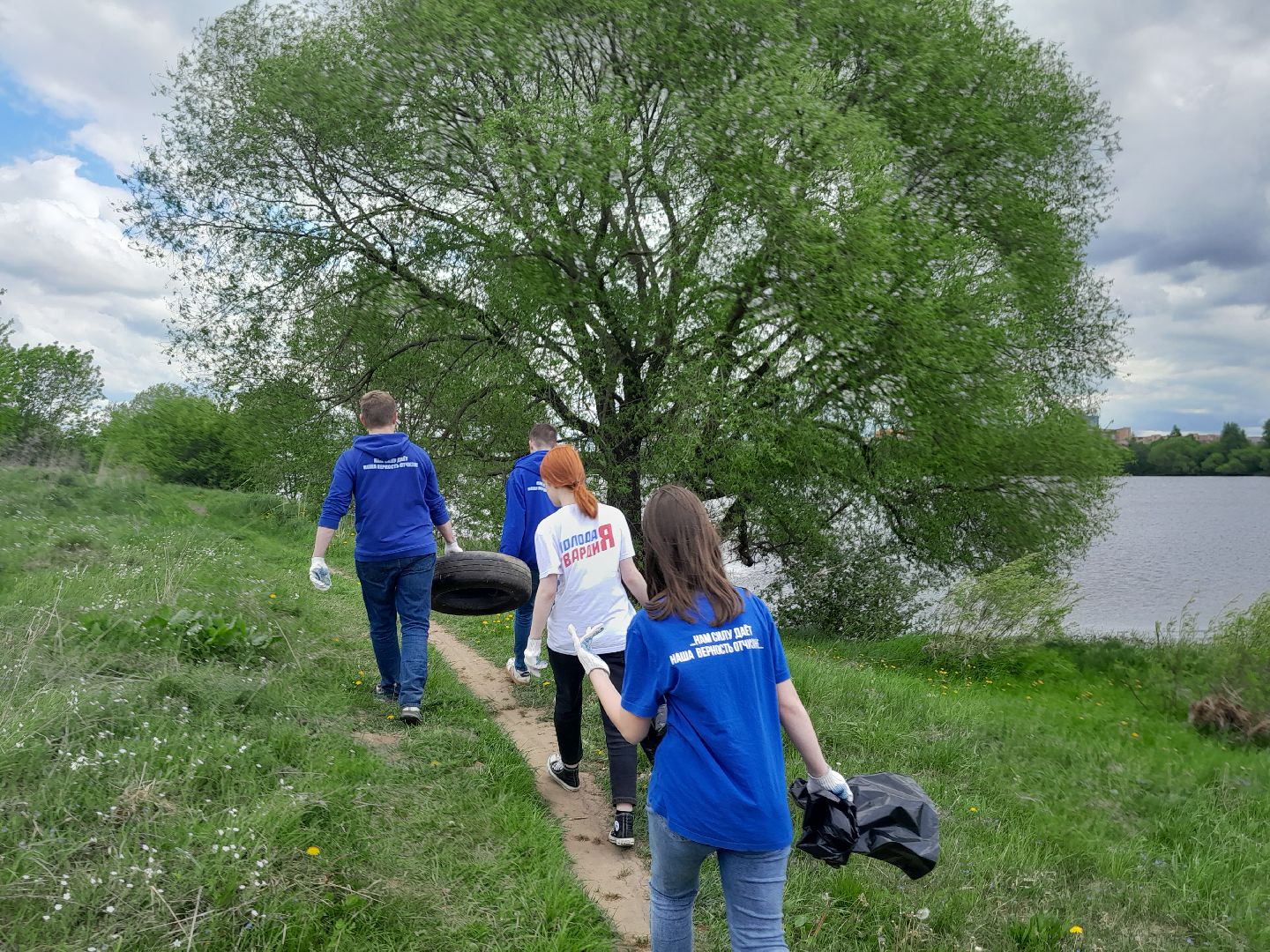 Молодая гвардия, День Волги, Дубна