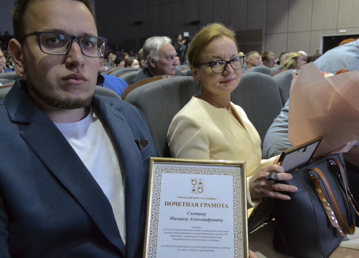 Балашиха, Подмосковье, ЖКХ, Балашихинские коммунальные системы, Сергей Юров, предприятия