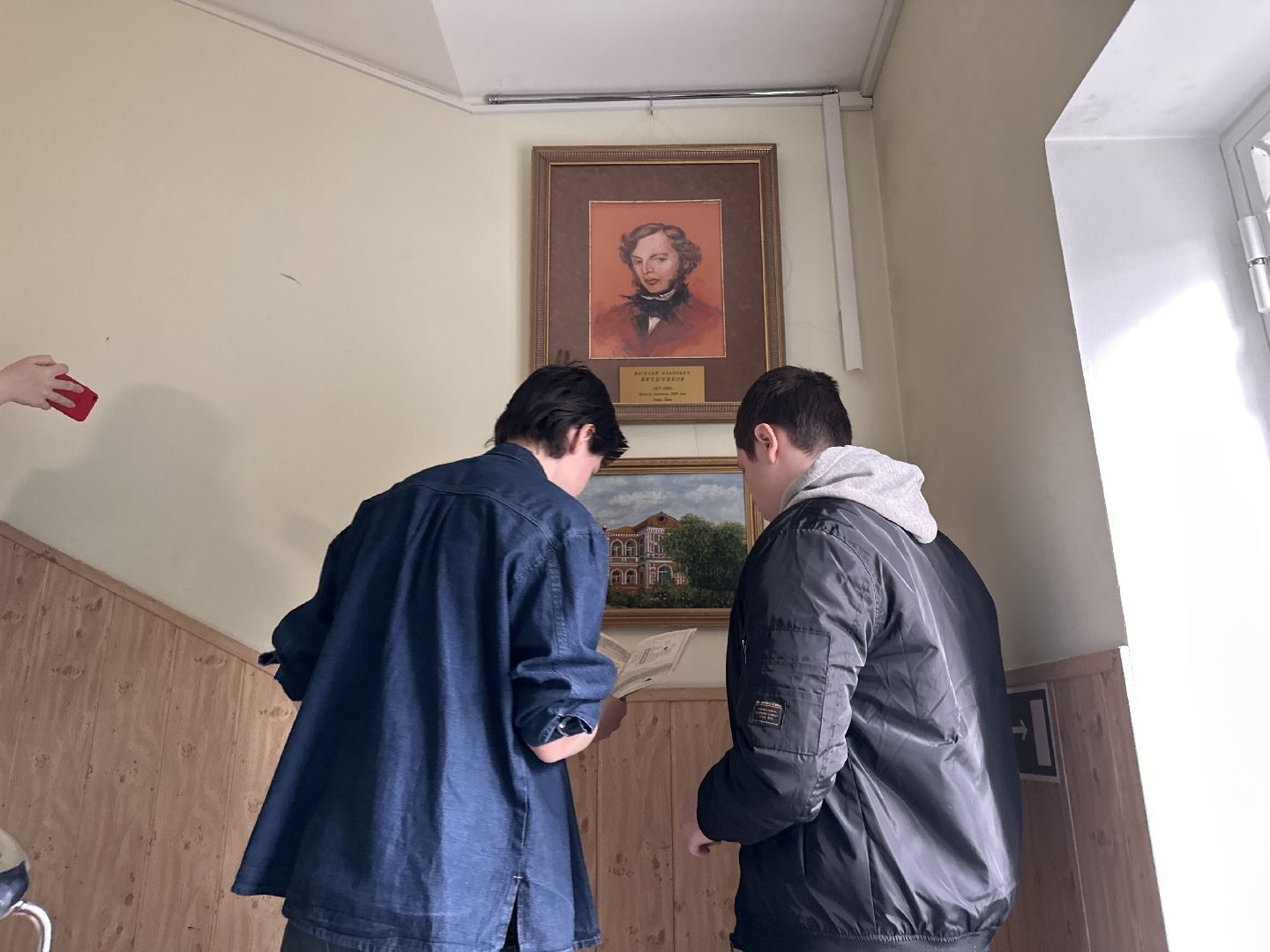 Одинцово, Ночь Музеев, Подмосковье, Культура