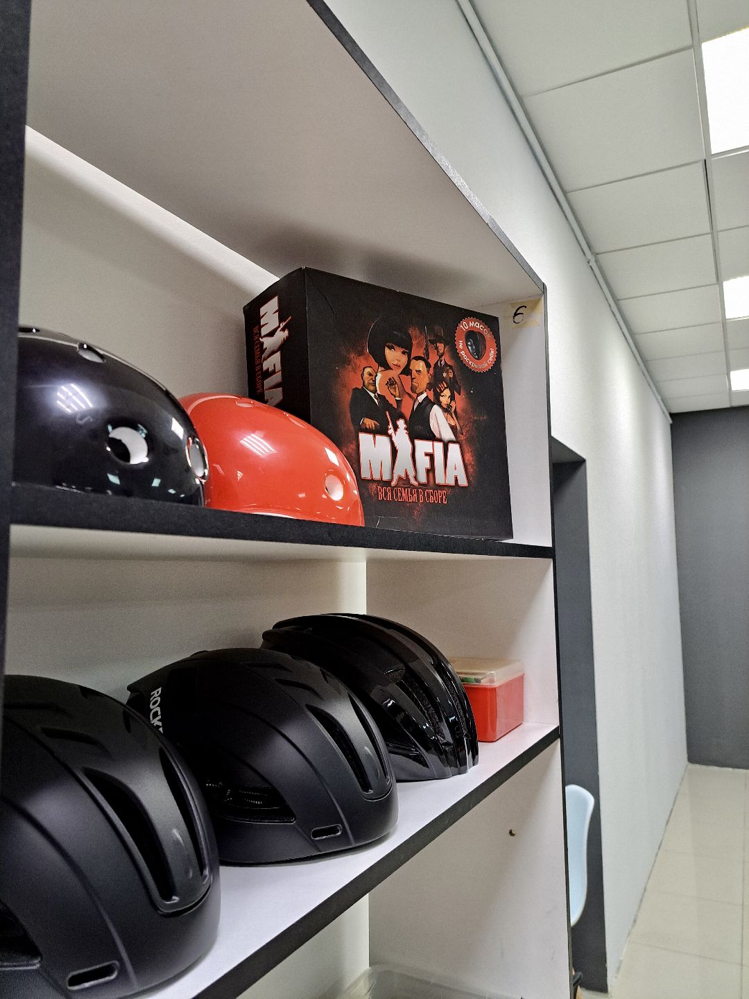 Клин, общество