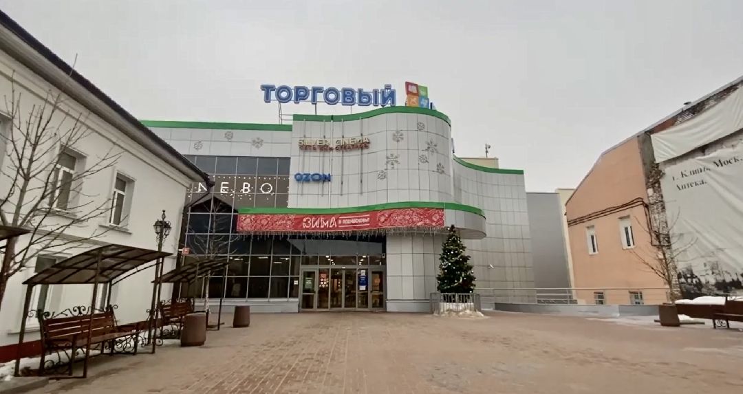 Клин, общество