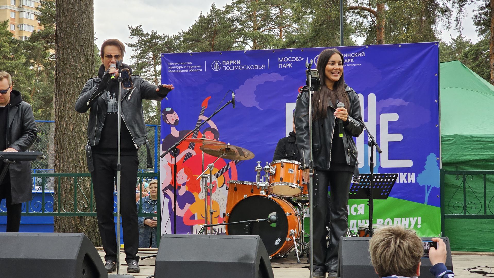 фестиваль, На одной волне, Каверзные, Котельники, Подмосковье