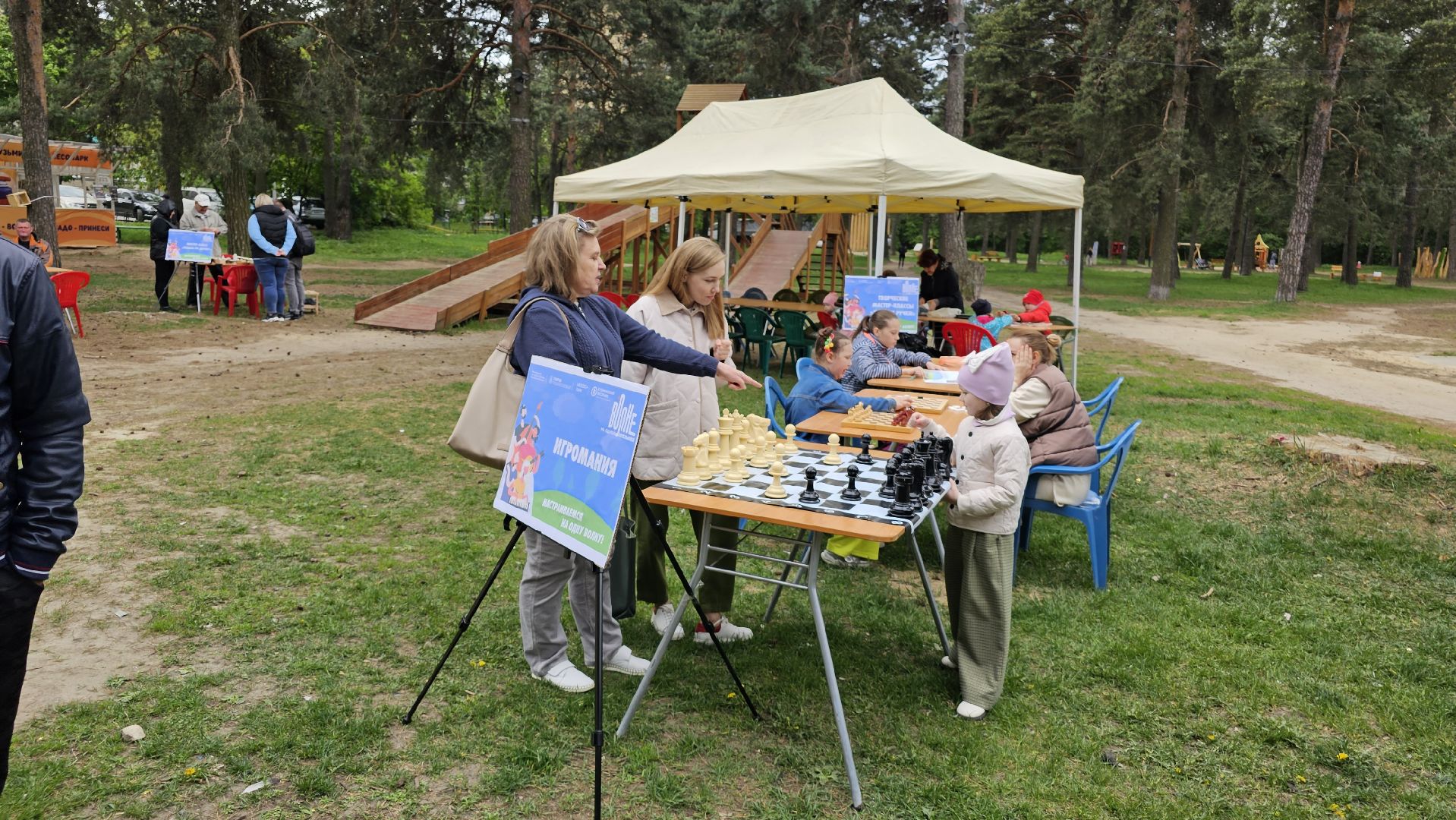 фестиваль, На одной волне, Каверзные, Котельники, Подмосковье