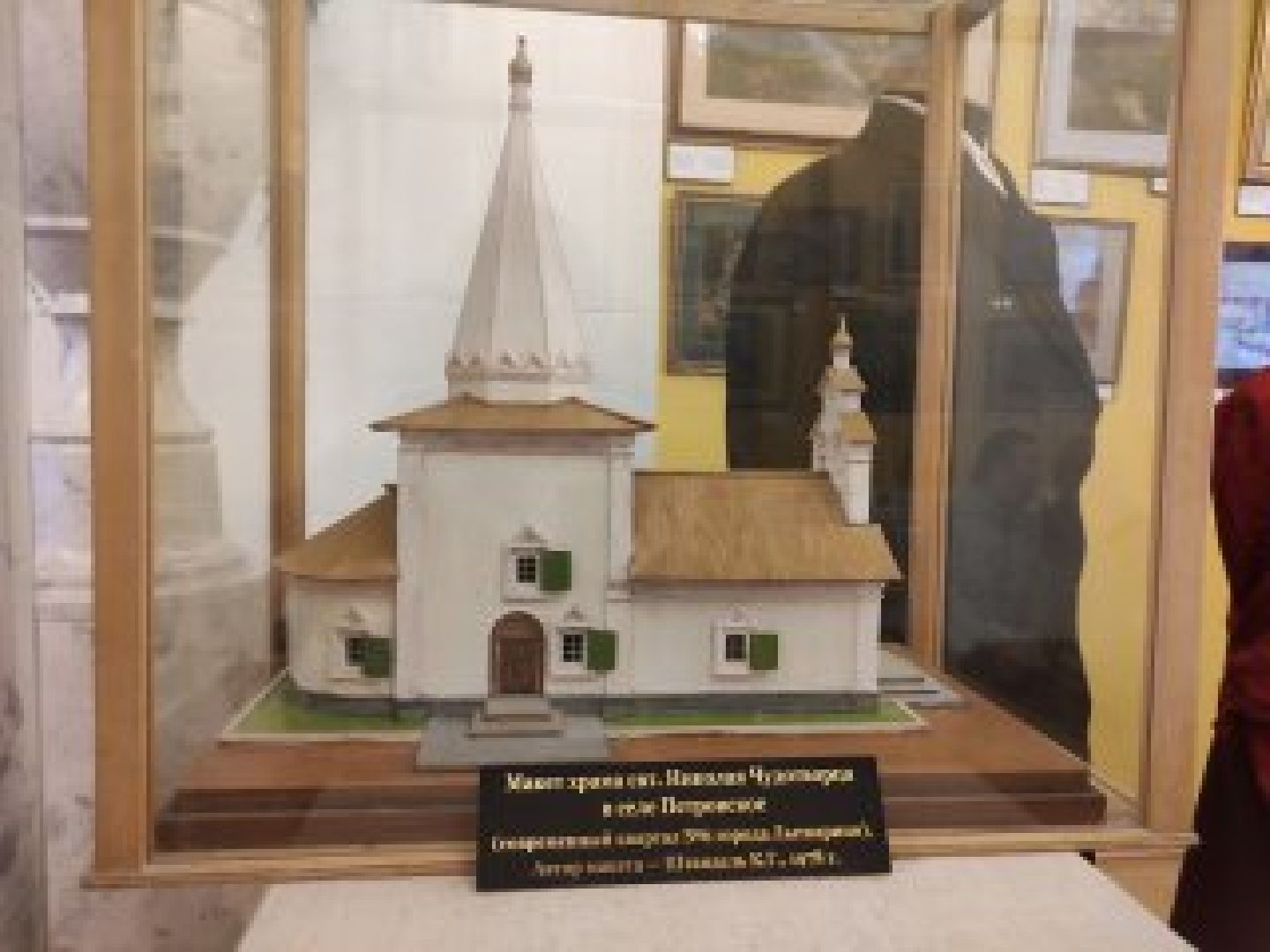 лыткарино, культура, ночьмузеев, музей,