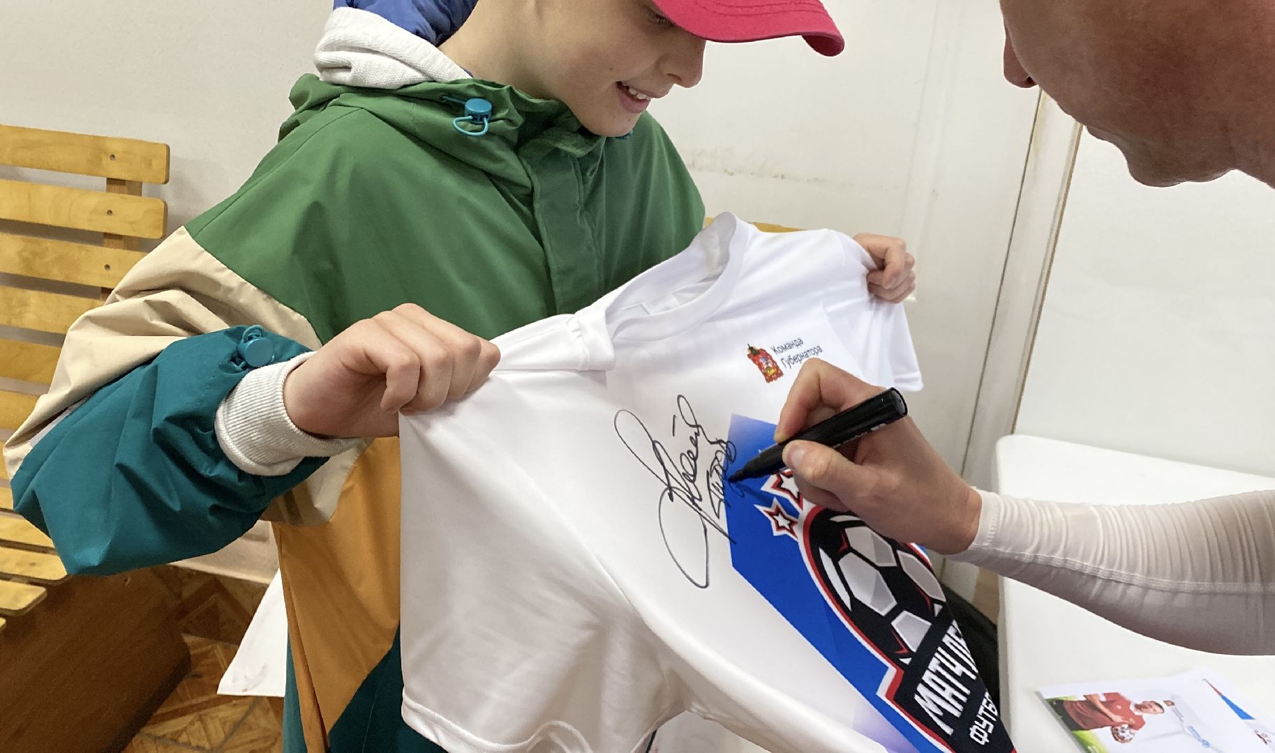 Краснознаменск, Выходи во двор, Андрей Воробьёв, спорт, Алдонин, Титов, Аленичев, Ширко, Тихонов, Владимир Пирогов