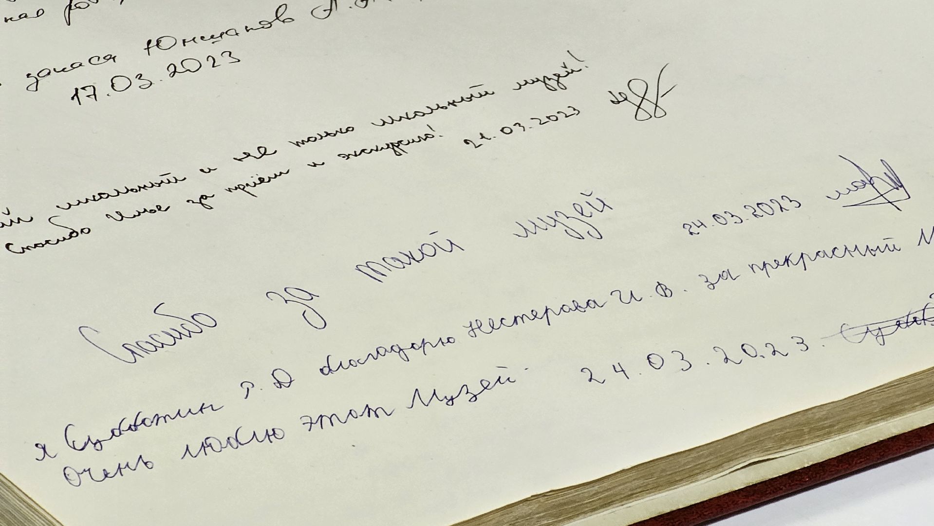 музей боевой славы, история, ВОВ, школьный музей, Котельники