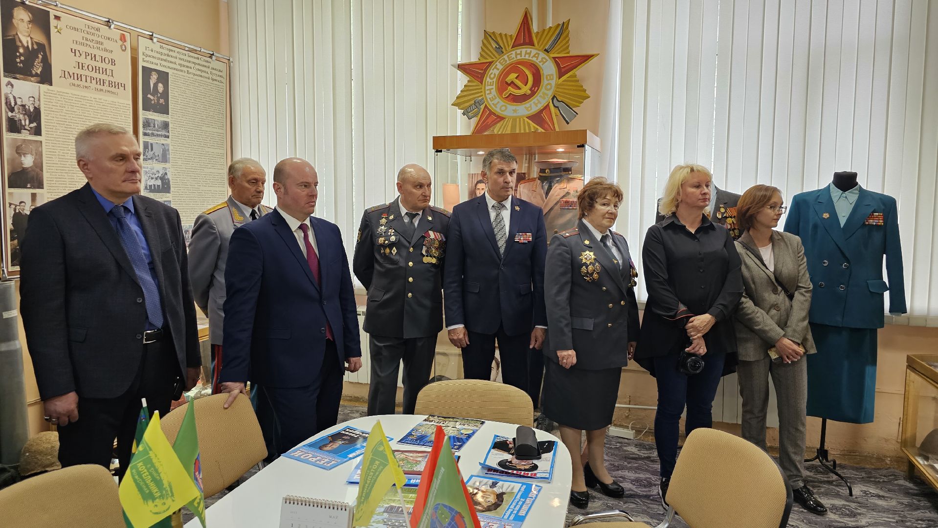 музей боевой славы, история, ВОВ, школьный музей, Котельники