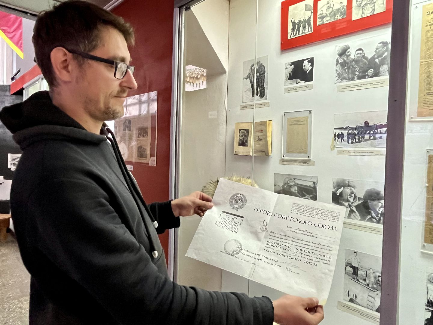 Наро-Фоминск, Северный полюс, Павел Головин, лётчик, история, музей, Наро-Фоминский музей