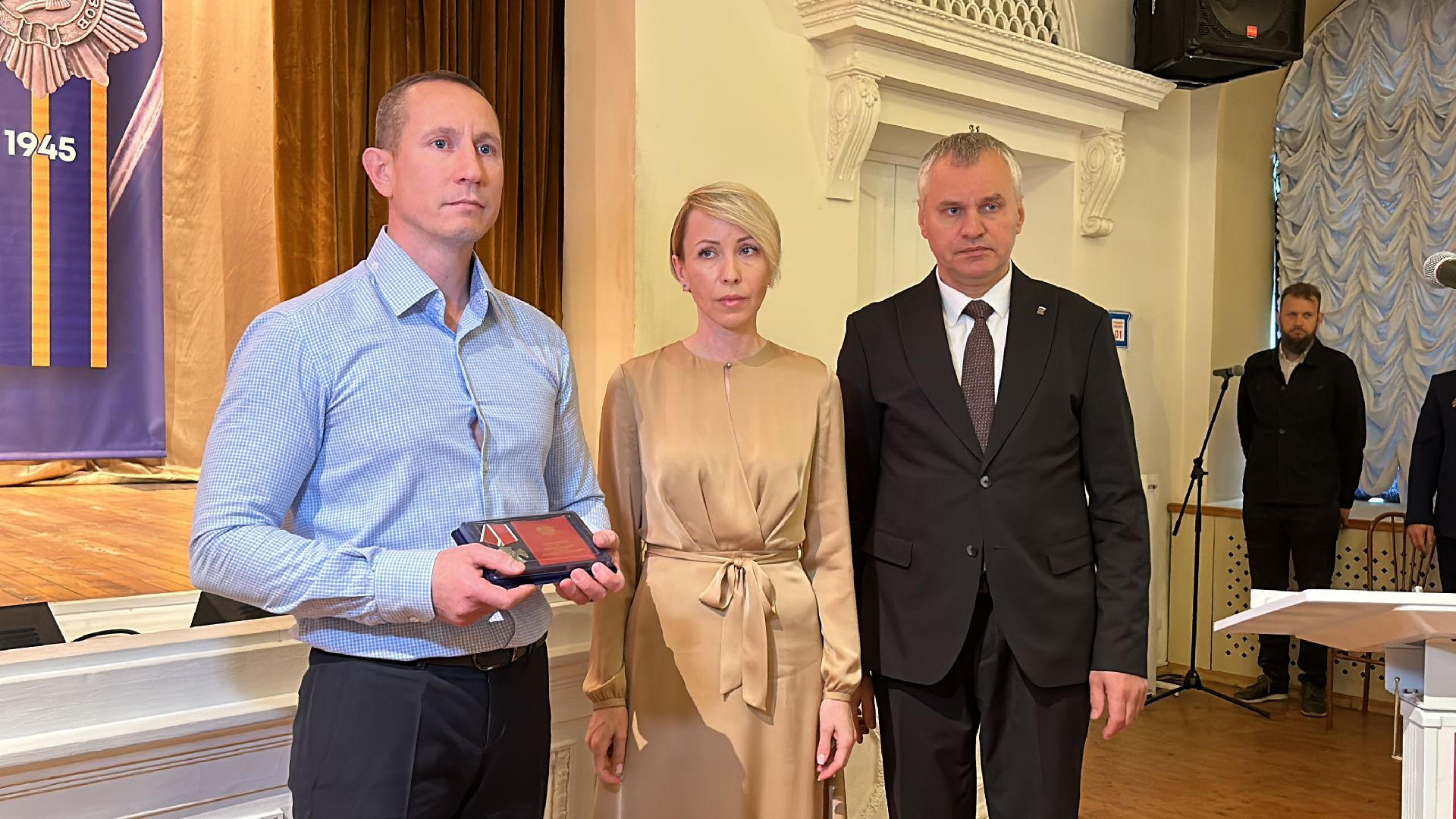 СВО, орден, Фрязино, награда