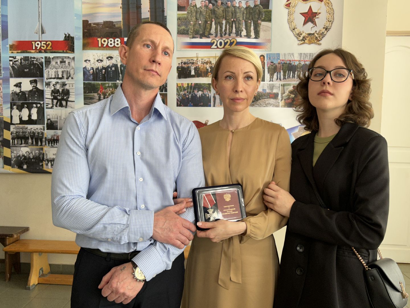 СВО, орден, Фрязино, награда