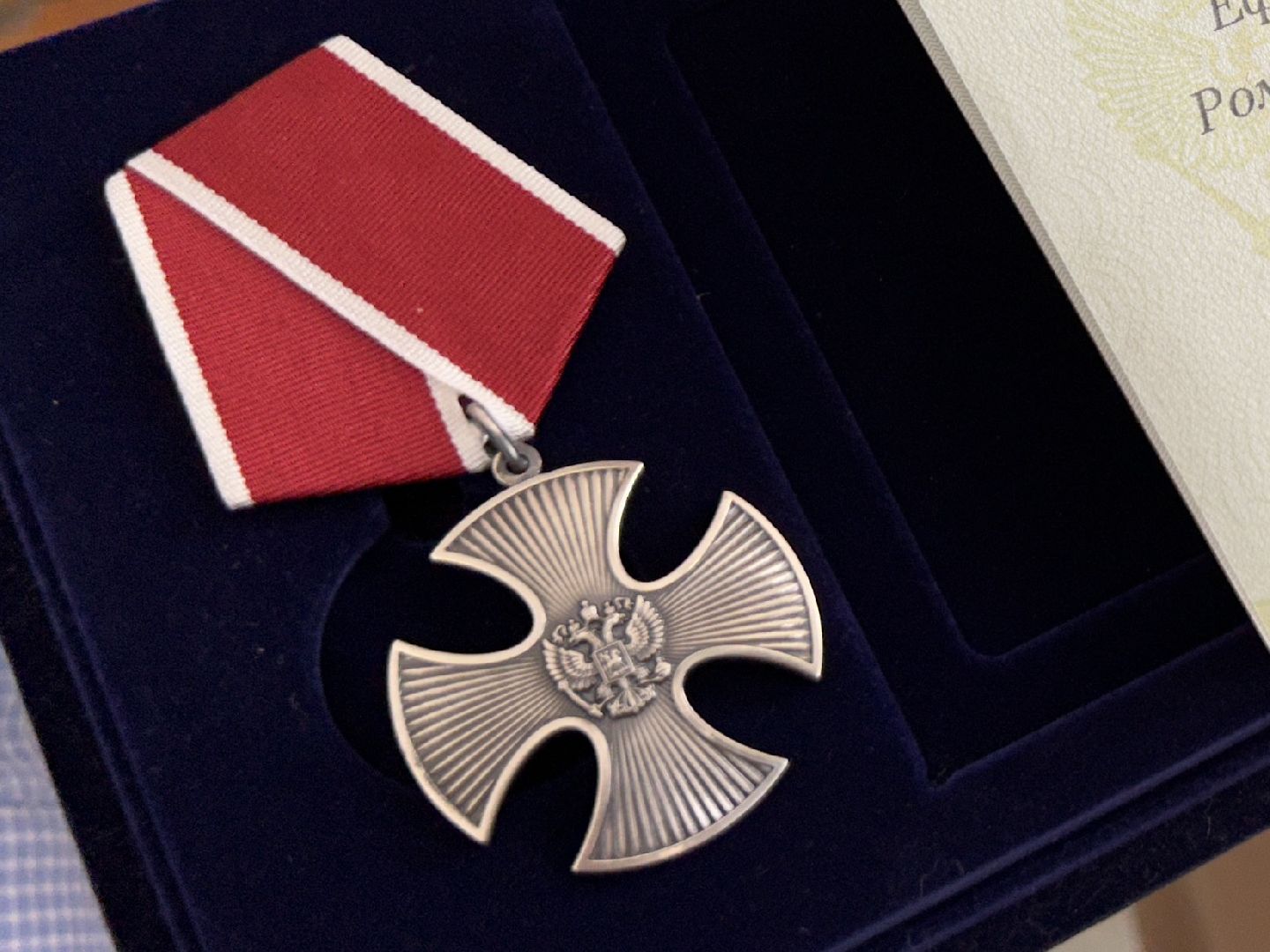 СВО, орден, Фрязино, награда