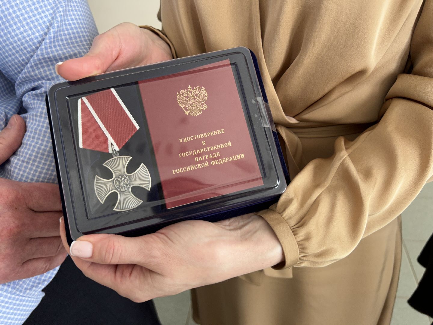 СВО, орден, Фрязино, награда