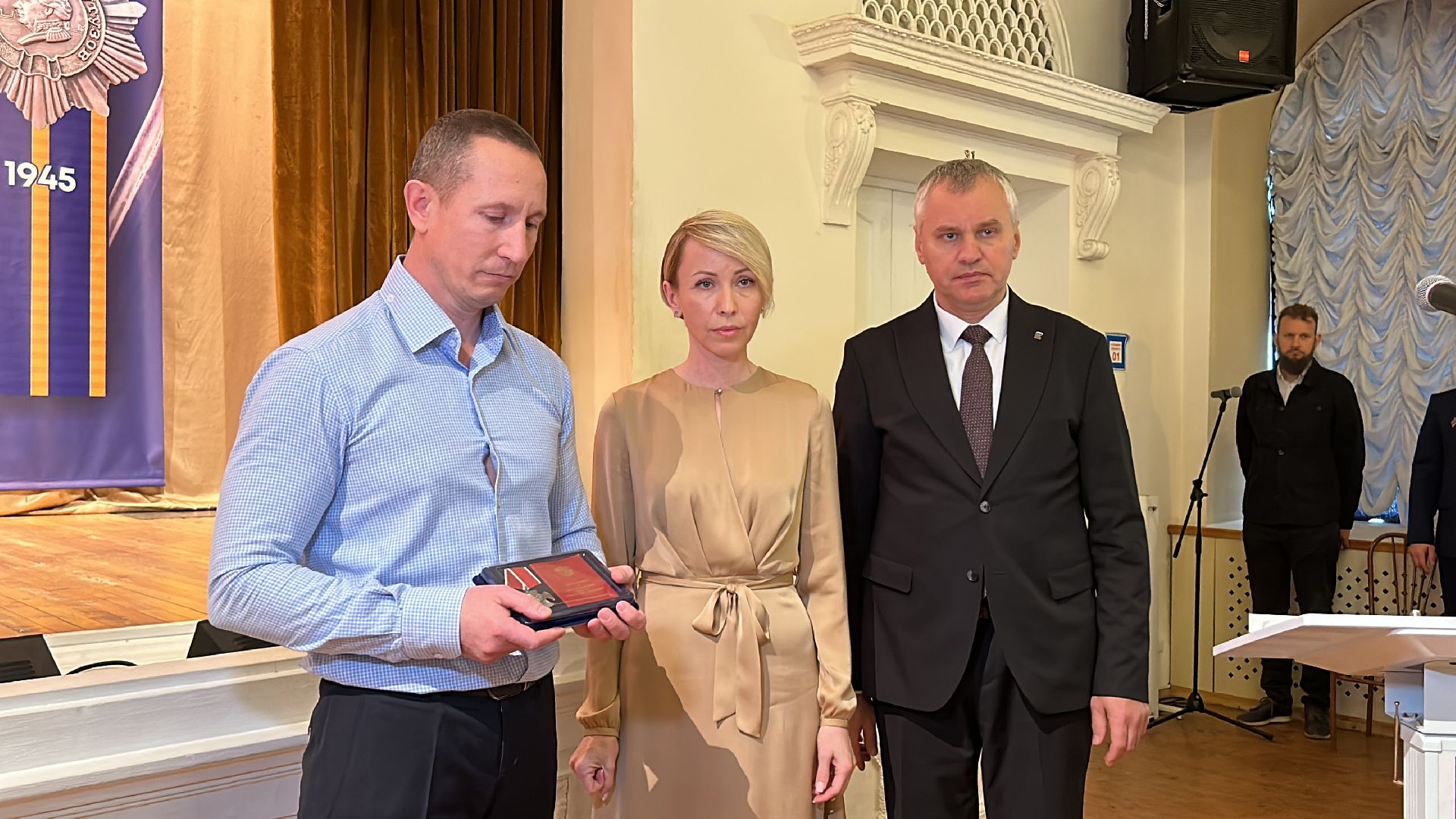 СВО, орден, Фрязино, награда