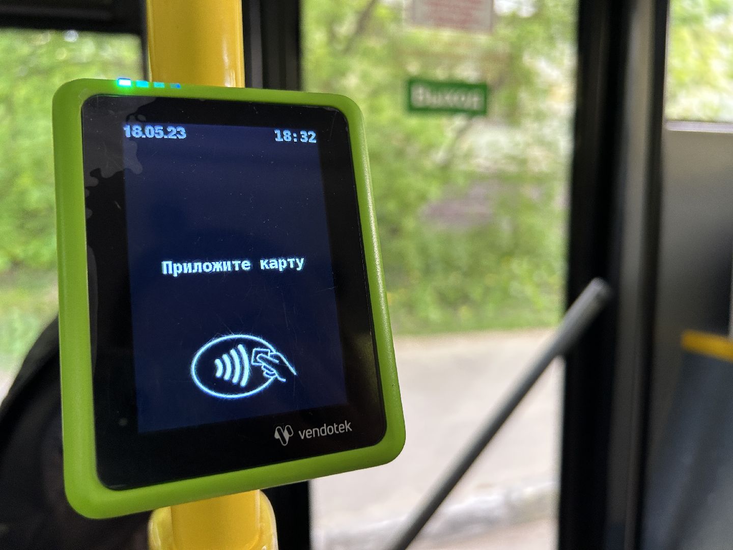 транспорт, новый автобус, Щелково, пассажиры