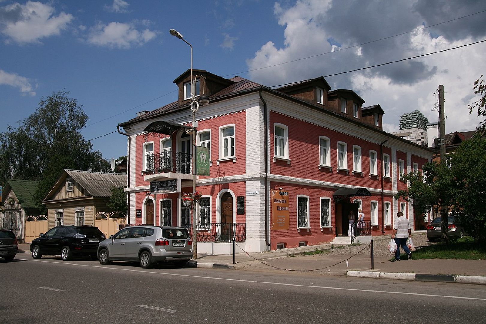 Звенигород, Звенигородский Манеж, Ночь музеев, фото-квест, Валентина Гуськова, достопримечательности Звенигорода