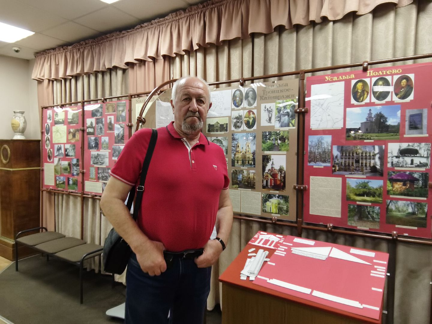 Балашиха, Ночь музеев, Историко-краеведческий музей, выставки, Слово остаётся за куклой, Площадь Славы сердце города