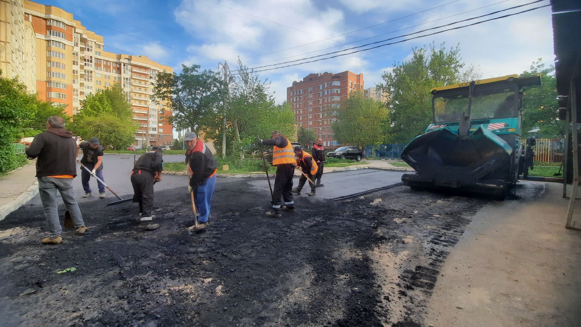 Новая дорога, перемены, Наро-Фоминск