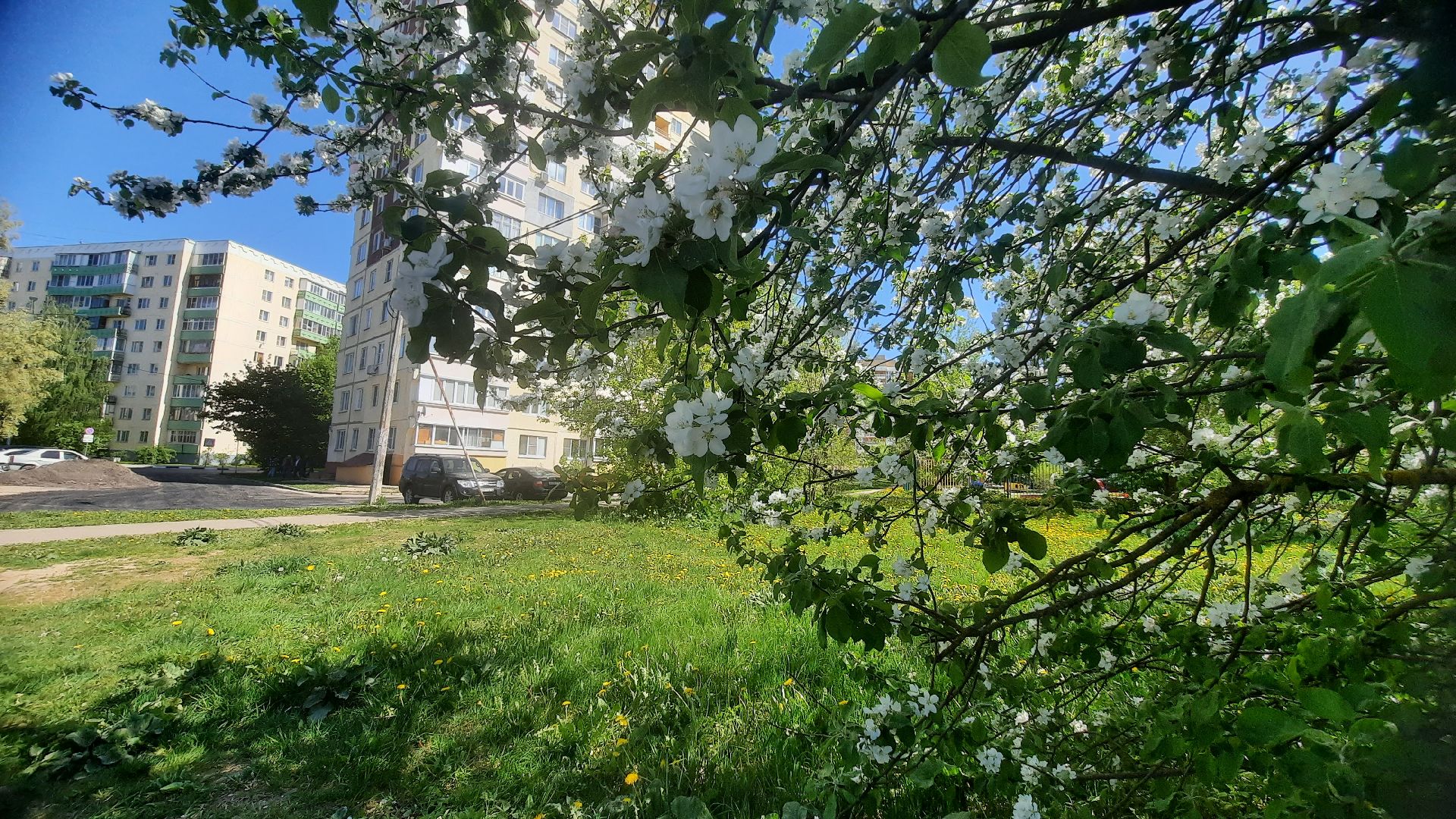 Новая дорога, перемены, Наро-Фоминск