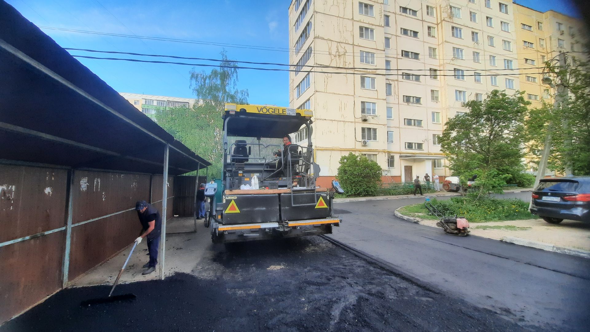 Новая дорога, перемены, Наро-Фоминск