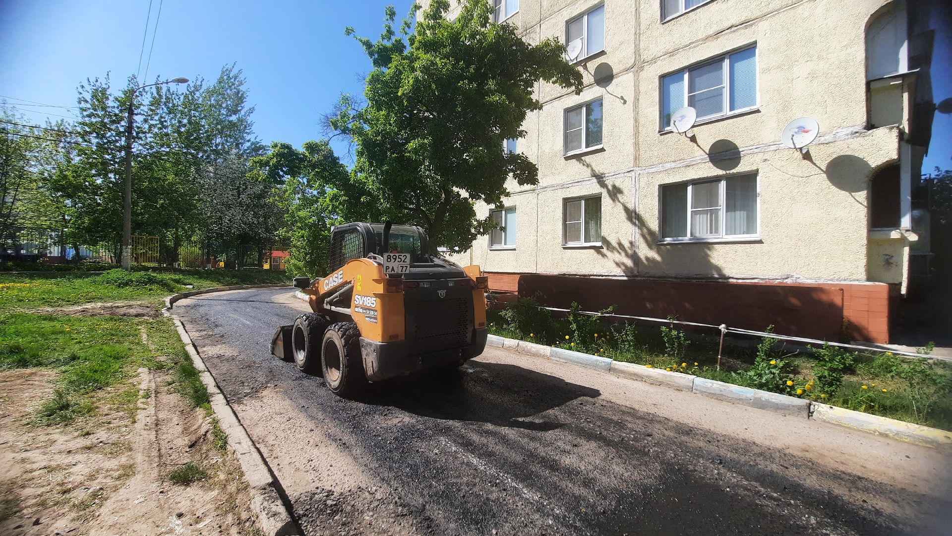 Новая дорога, перемены, Наро-Фоминск