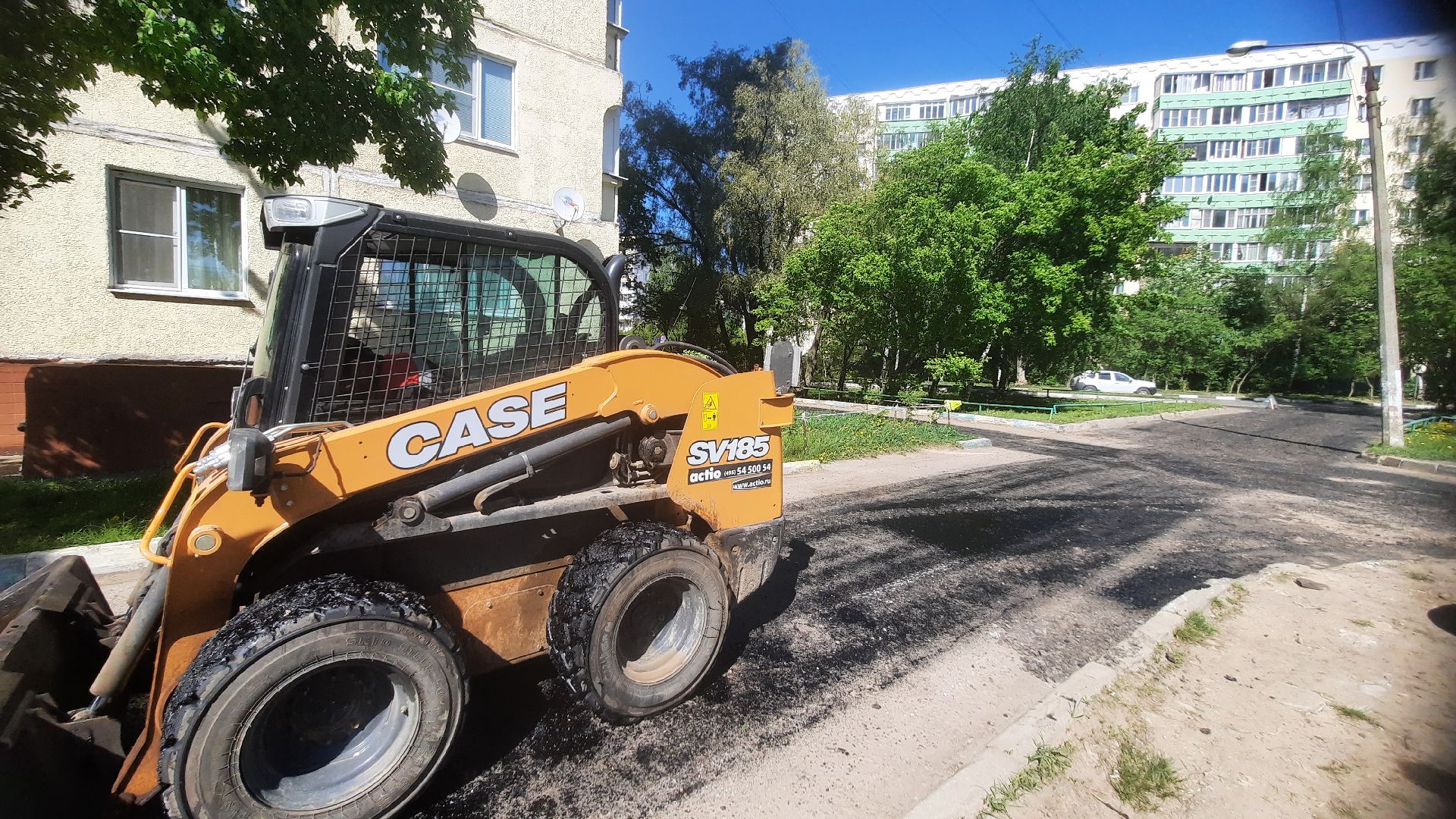 Новая дорога, перемены, Наро-Фоминск