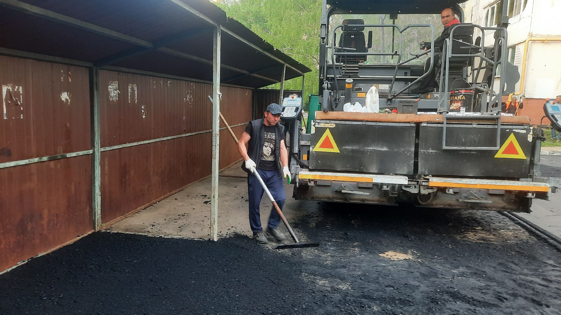 Новая дорога, перемены, Наро-Фоминск