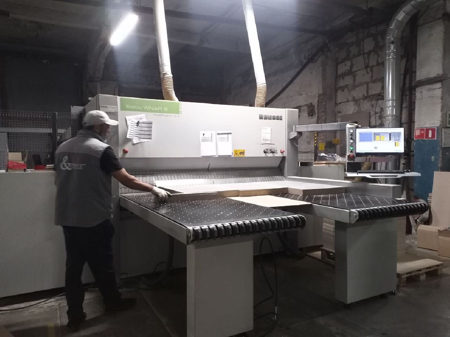 производство, Лосино-Петровский