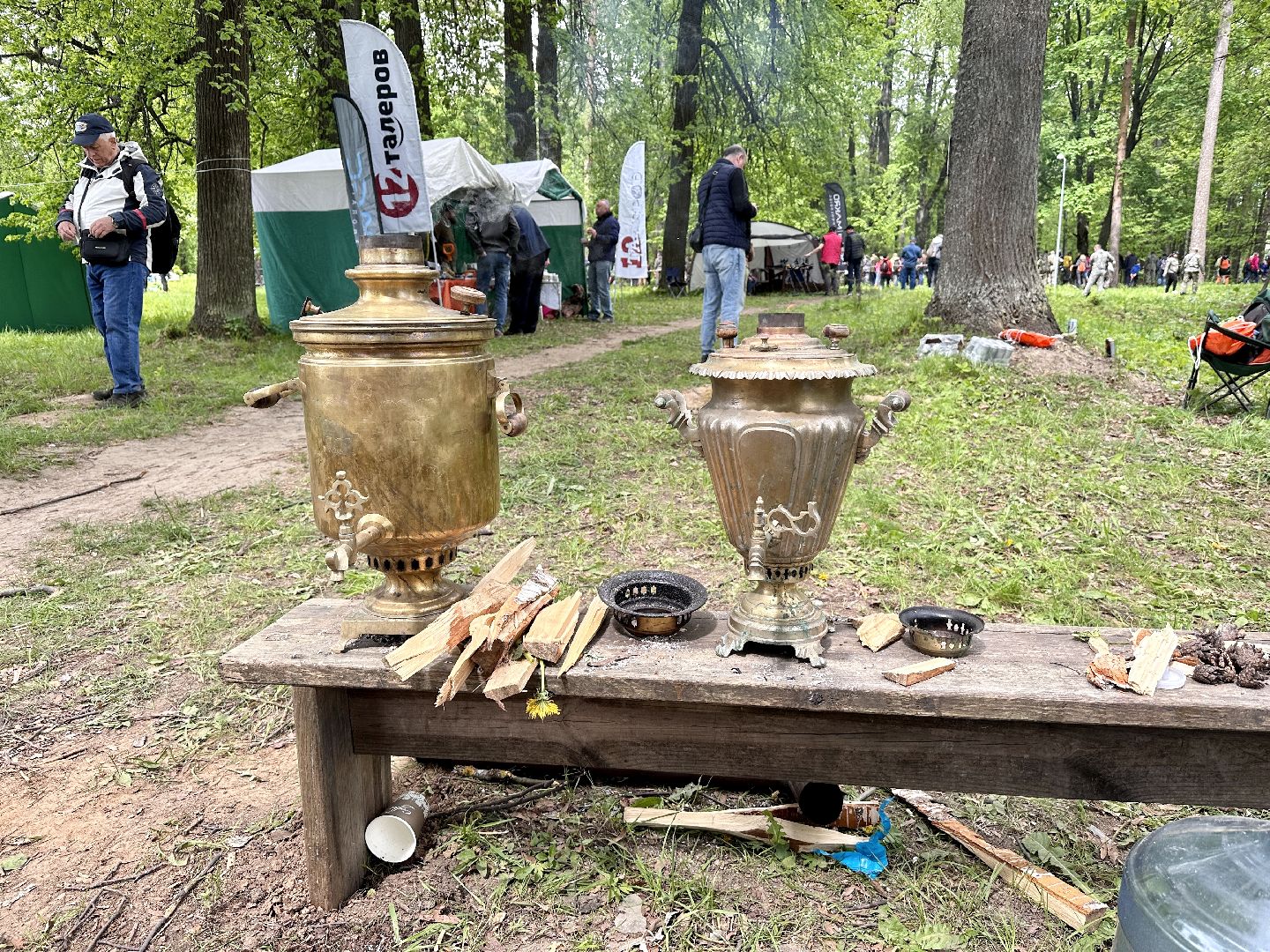 Клин, приборный поиск, люди, фестиваль