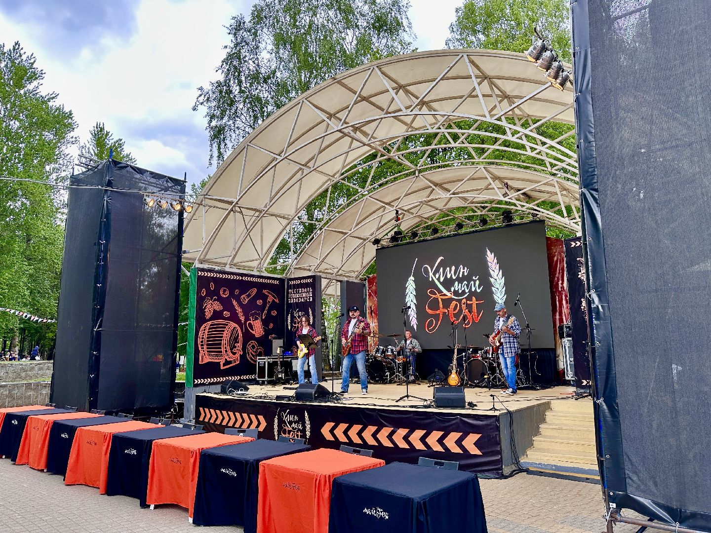 Клин, фестивали, пиво, люди