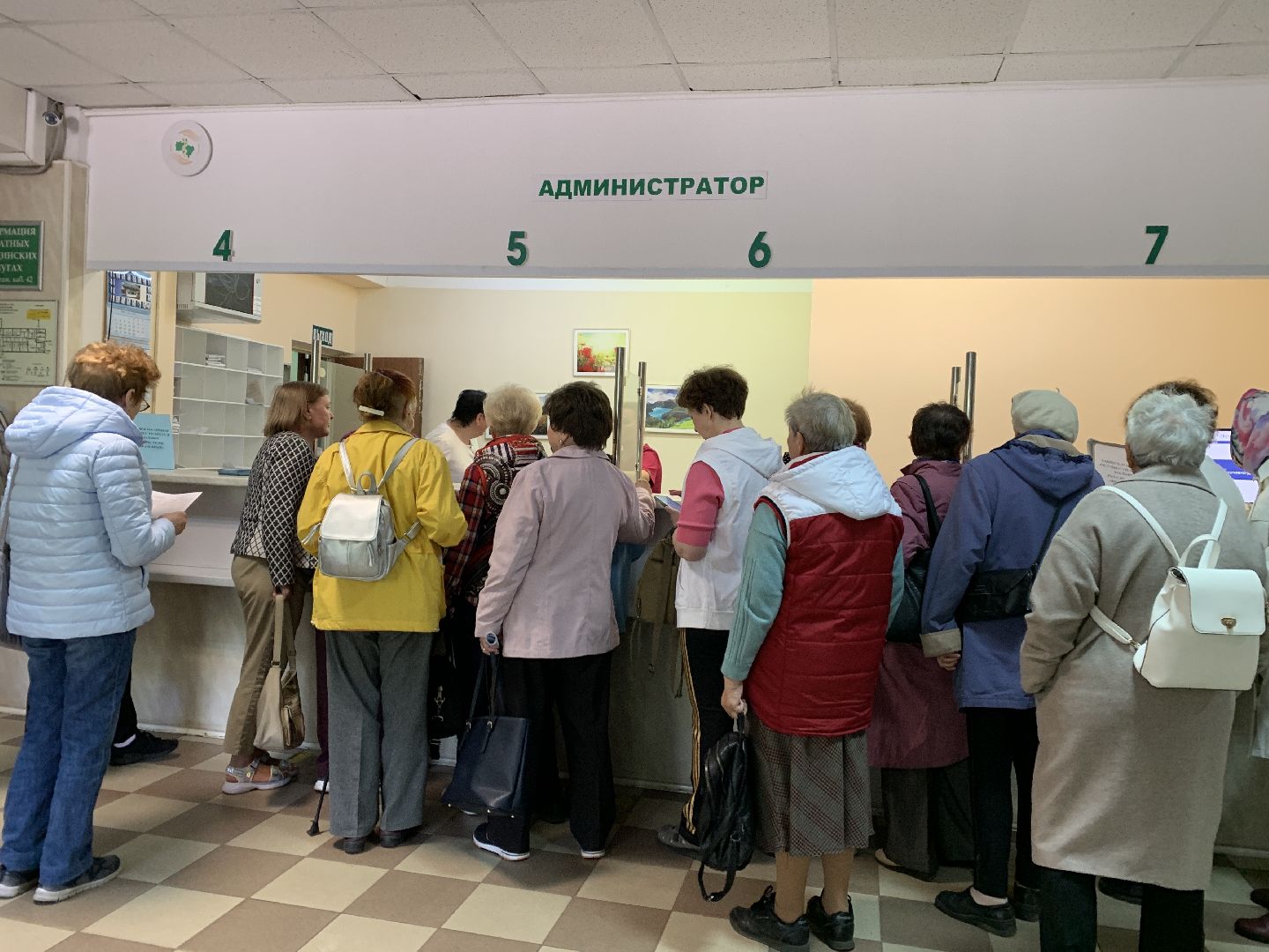 Балашиха, Подмосковье, медицина, онкология, рак, меланома, день ранней диагностики, МООД