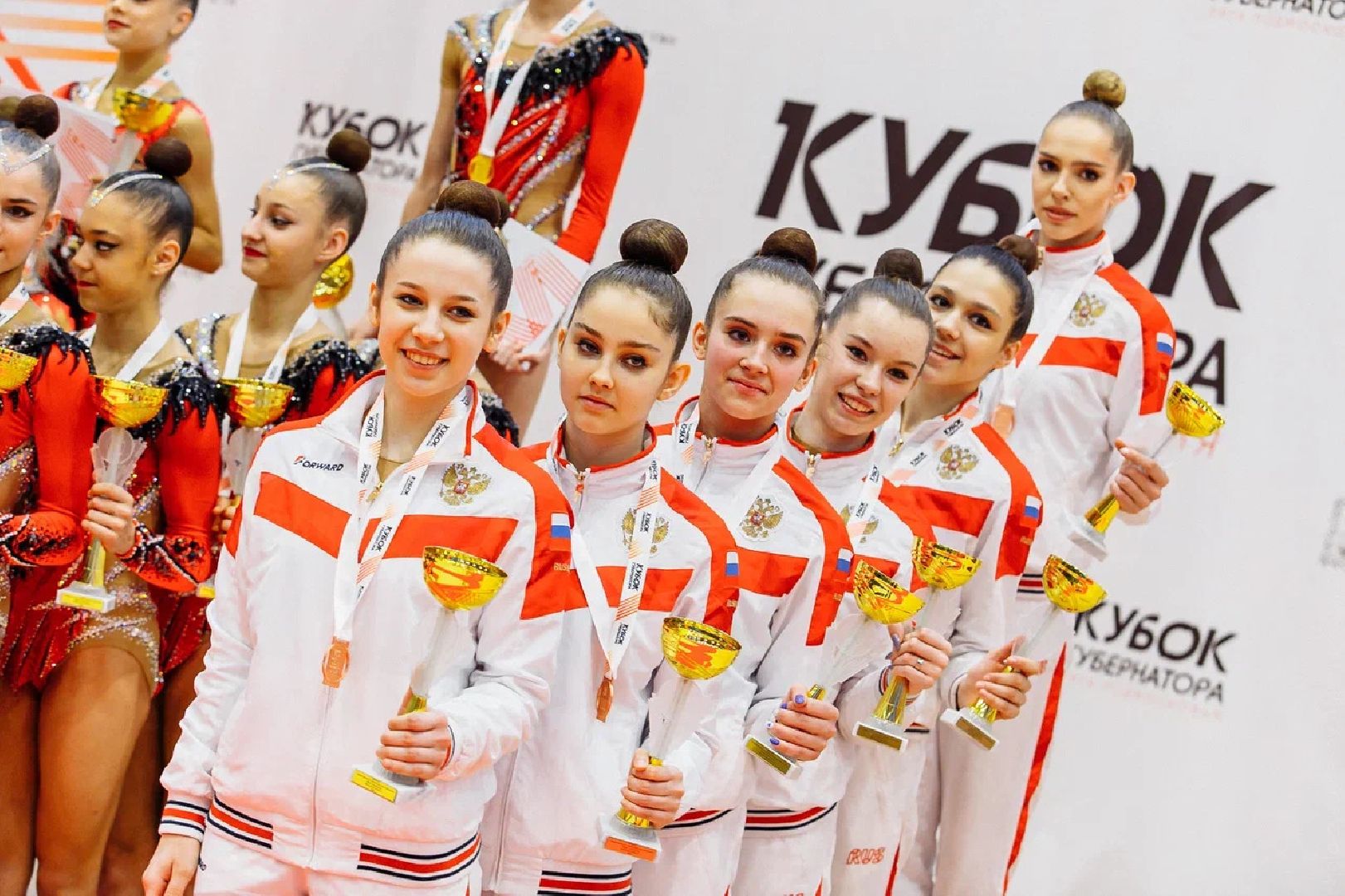 Художественная гимнастика, Орехово-Зуево, Кубок губернатора, соревнования, турнир, спорт