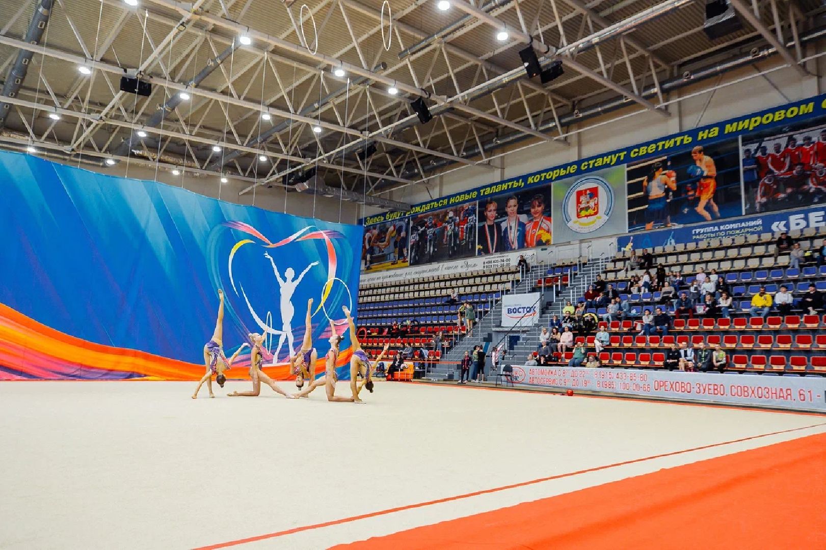 Художественная гимнастика, Орехово-Зуево, Кубок губернатора, соревнования, турнир, спорт