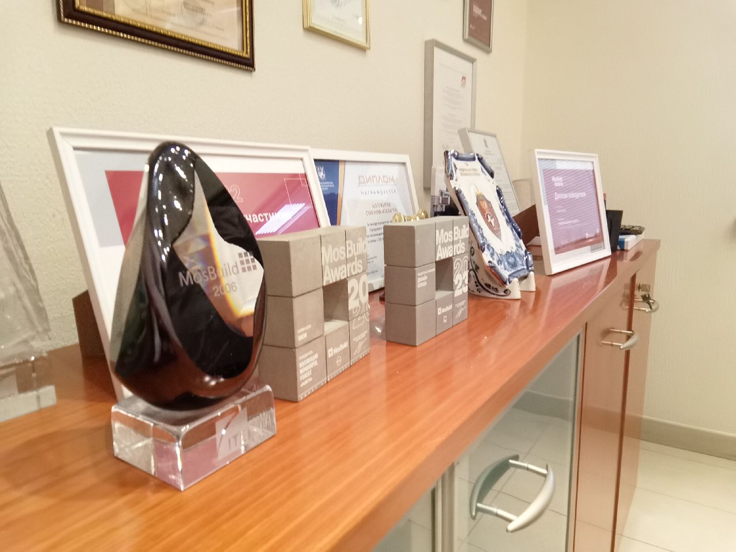 Балашиха, обойная фабрика ПАЛИТРА, обои, молодёжь, Ассоциация производителей обоев, Рособои, президент Ассоциации, проекты по развитию