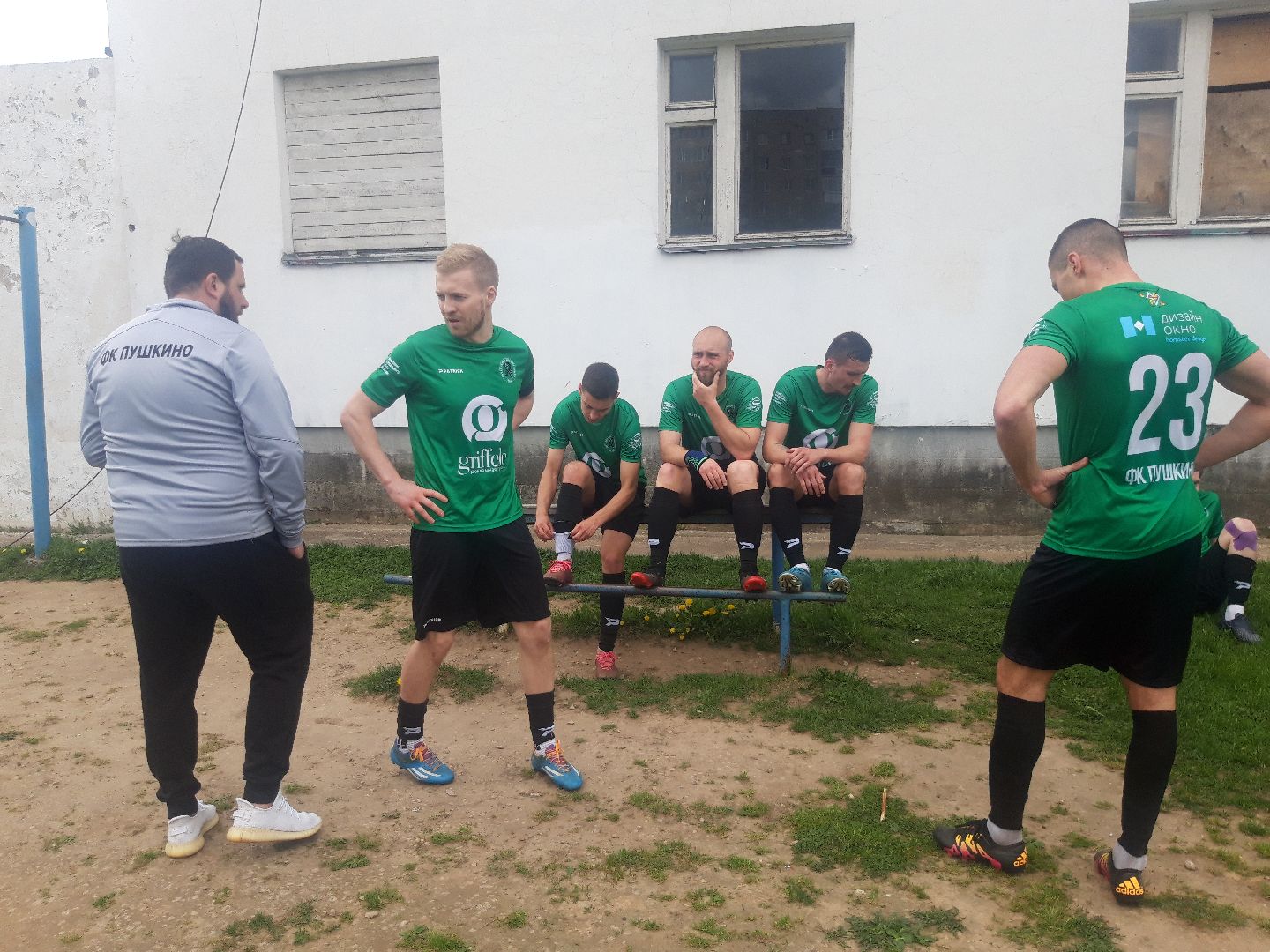 стадион, ветер,