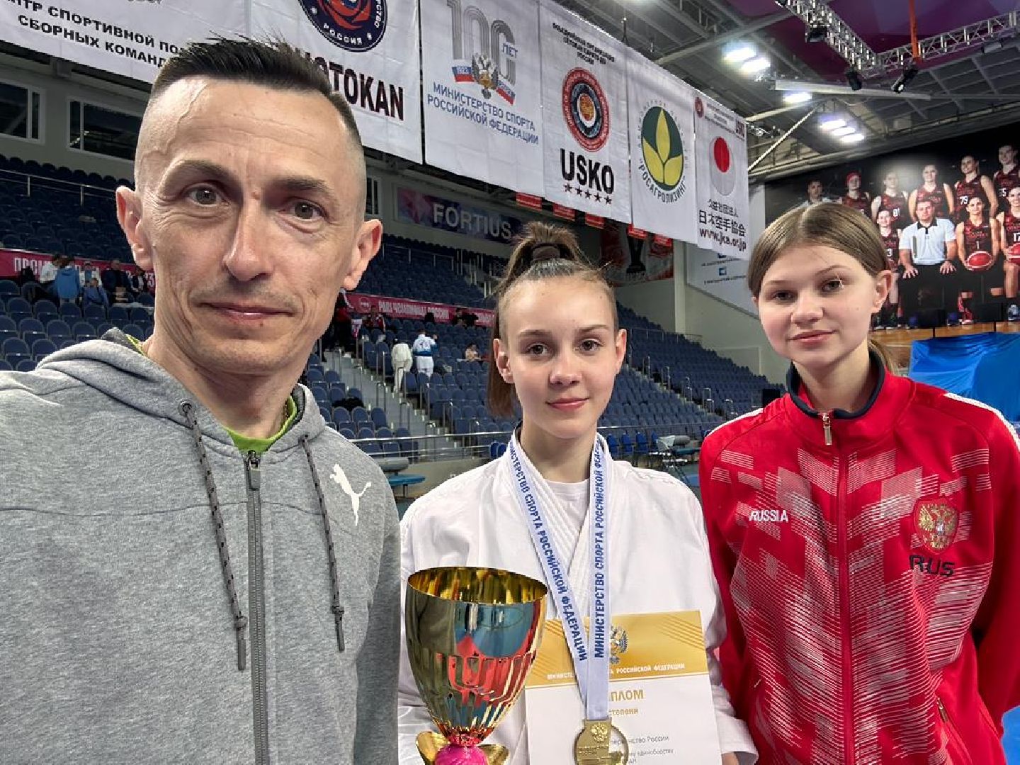 Карате, девочка; Люберцы, спорт