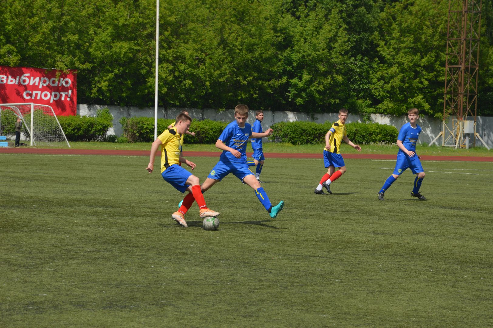 стадион Энергия, Шатура, футбол, 8:1