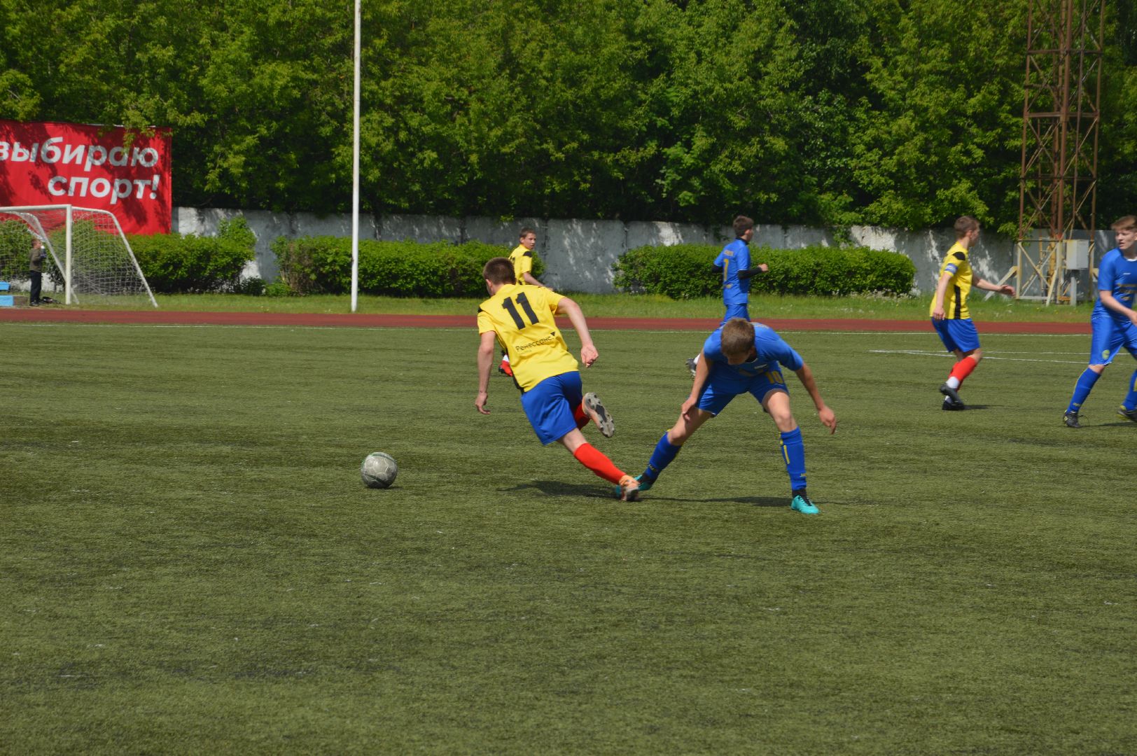 стадион Энергия, Шатура, футбол, 8:1